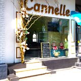 Nicolae Titulescu, Piata Victoriei, Ultracentral